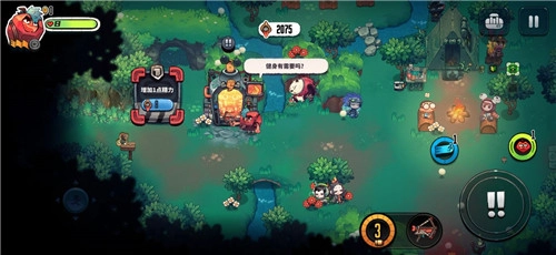 恶果之地果核获取方式及快速刷取方法攻略