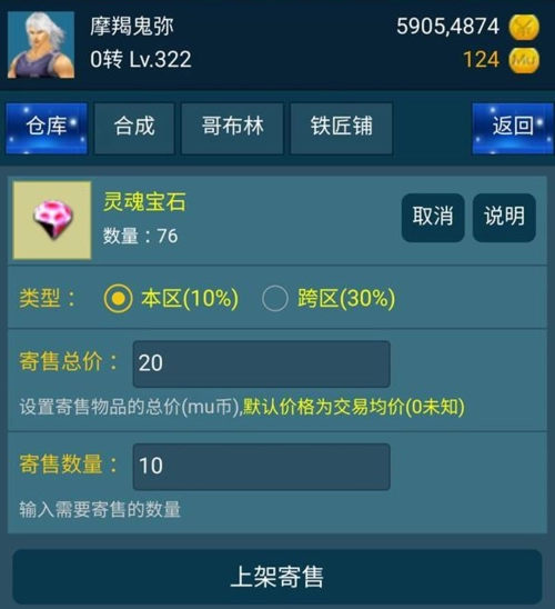 《中华美食家如何规避破产风险的健康理财攻略》