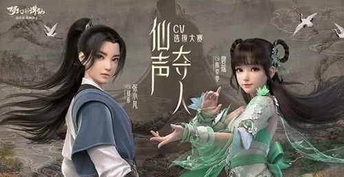 梦幻新诛仙合欢派技能属性全解析，门派究竟怎么样？