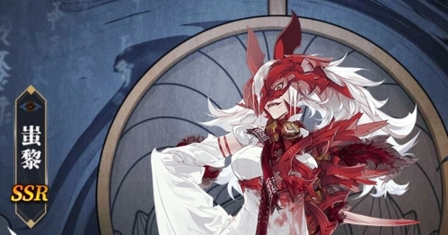 《山海镜花》大荒通文需不需要氪金？奖励性价比分析攻略