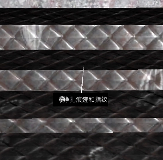 《孙美琪疑案DLC王爱国中挣扎痕迹与指纹线索获取方式讲解》