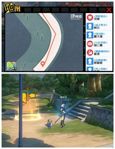 《一人之下手游隐藏橙装获取方式、装备属性及特效效果详细解析》