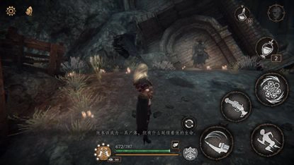 《帕斯卡契约》第三章图文攻略：第三章如何前往山顶