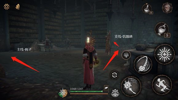 《帕斯卡契约》第七章图文流程全攻略，主线支线完成方式大揭秘