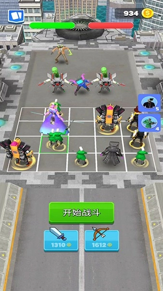 怪兽大出击游戏安卓版2