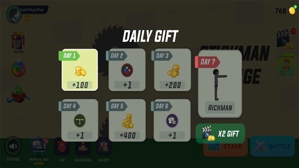 火柴人重力游乐场