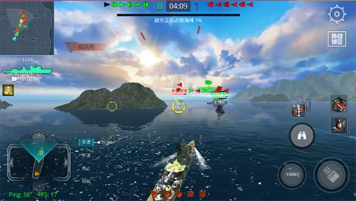 战舰猎手地理重要性图片