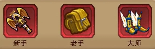 奇境小镇九游版8