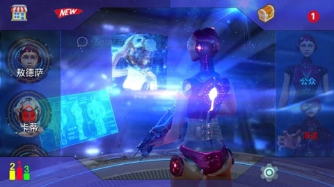 機(jī)器人卡蒂4