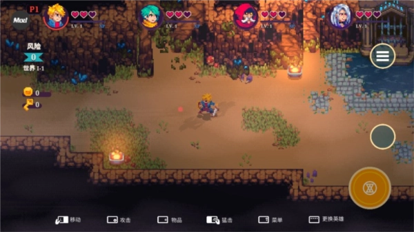 海之号角柯罗诺斯地下城图片6