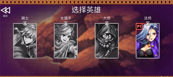 海之号角柯罗诺斯地下城图片8