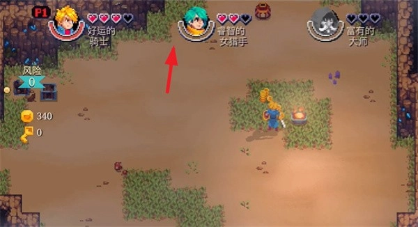 海之号角柯罗诺斯地下城图片9