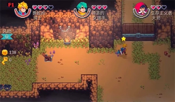 海之号角柯罗诺斯地下城图片11