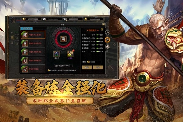 寻梦丝路国际服