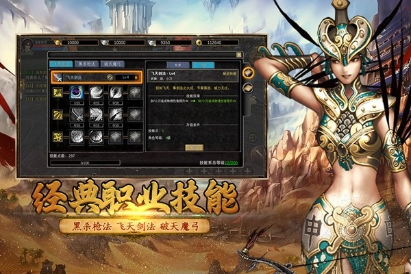 寻梦丝路国际服