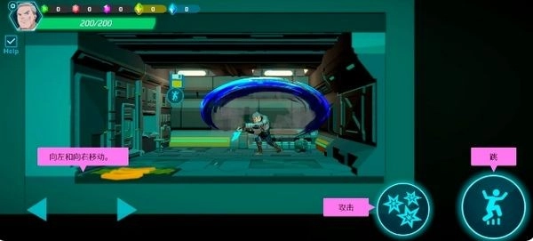 维度战纪雪境免内购版