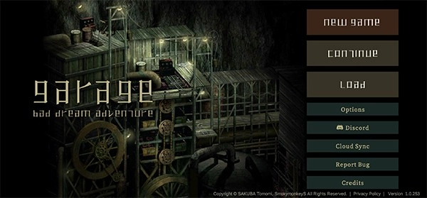 车库噩梦之旅安卓版图3