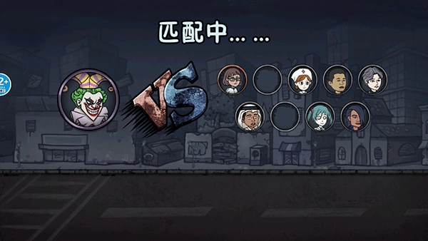 變身道具躲貓貓9