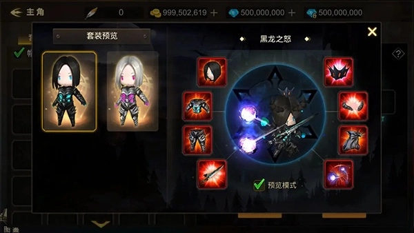 超级地城之光图片4