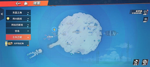 航海王热血航线图片37