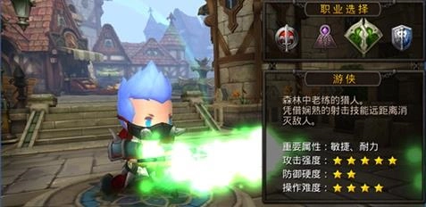 超级地城之光图片13