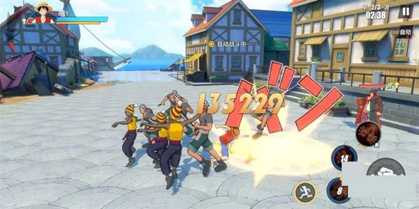 航海王热血航线图片5