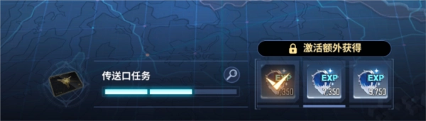 我独自升级崛起国际服图片