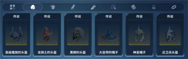 我独自升级崛起国际服图片