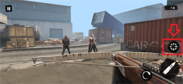 僵尸启示录枪战图片2