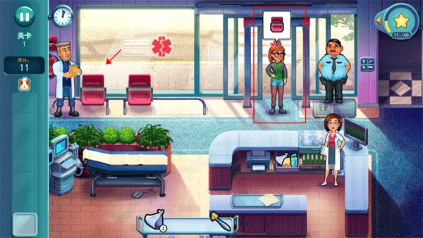 中心医院4医生的誓言1