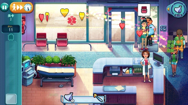 中心医院4医生的誓言4