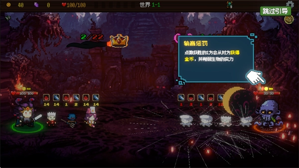 神之一手手机版