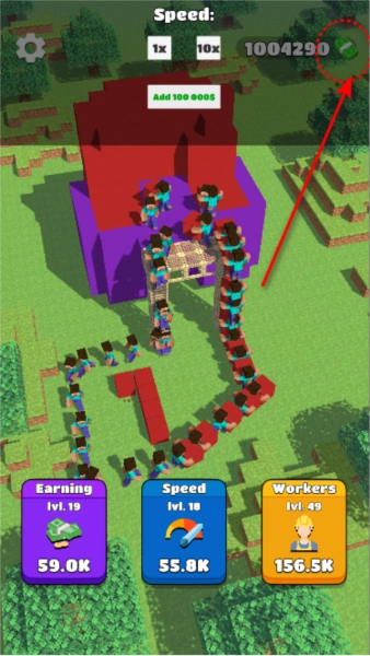 万丈高楼平地起2