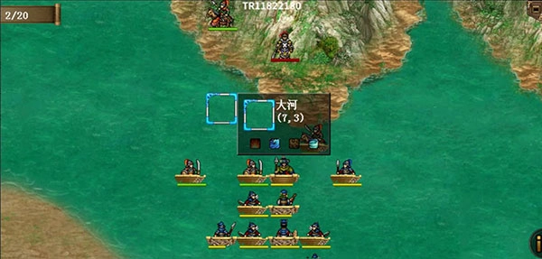 归离九阙vivo版图片