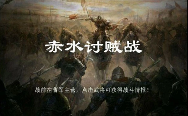 归离九阙vivo版图片