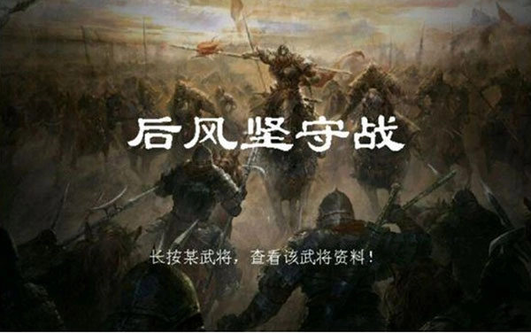归离九阙vivo版图片