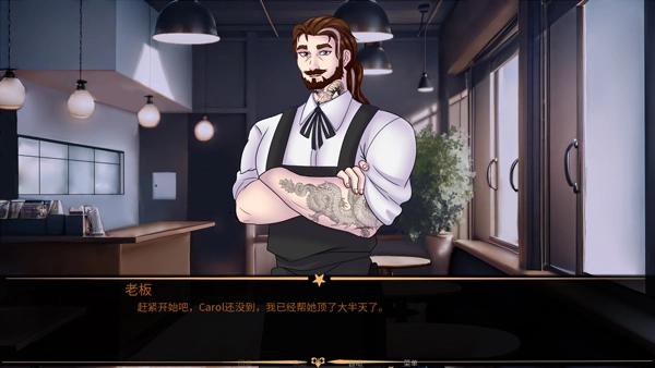 怪胎马戏团游戏手机版2