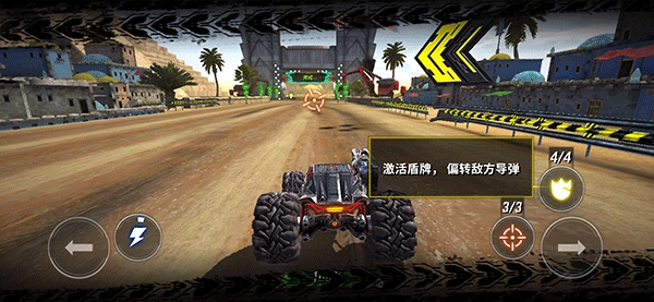 越野赛车极限运动图片7