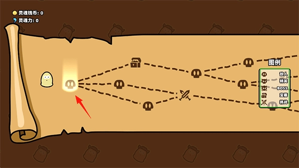 我不是魔王图片8