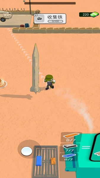 兵器锻造师图片