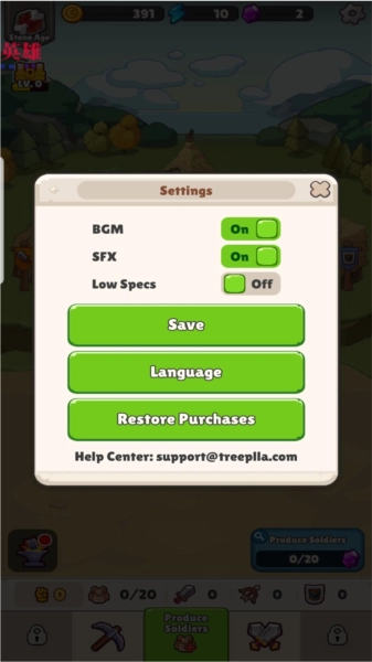 中文怎么设置图片2