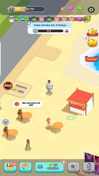 荒地亿万富翁免广告钻石版(2)