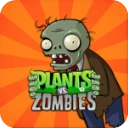 植物大战僵尸原版