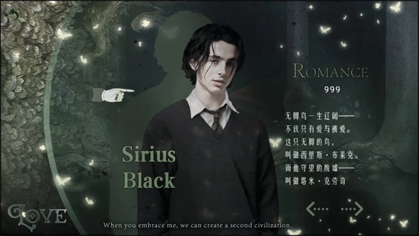 HP二次文明无限鲜花版2