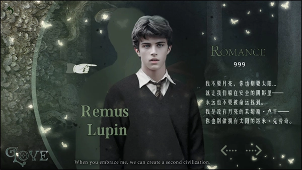 HP二次文明无限鲜花版3