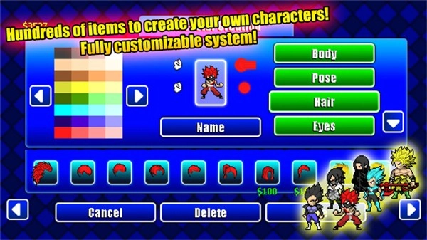 宇宙战士官方版2