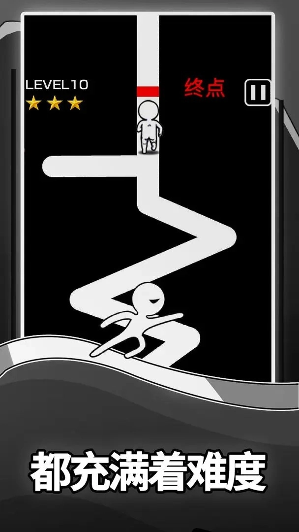 逃离黑暗安卓版截图4