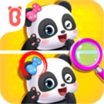 宝宝来找茬安卓版 V9.88.0