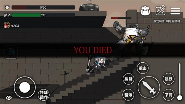 艾尔登方舟免费版