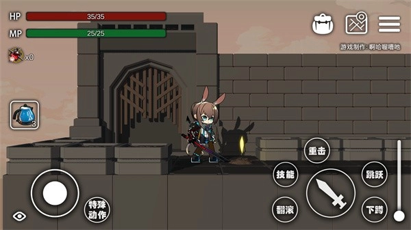 艾尔登方舟免费版